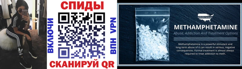 АМФ 98% Ветлуга