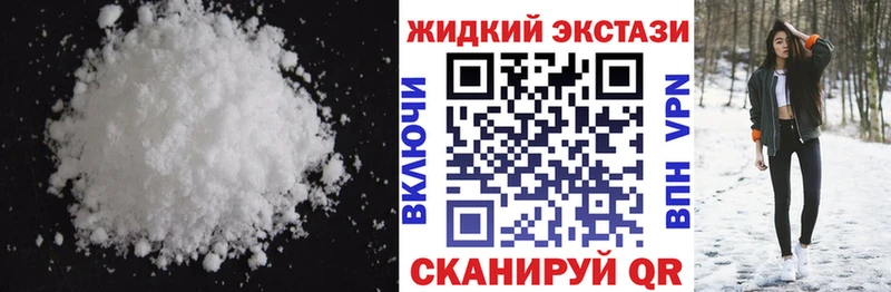 Бутират оксана  даркнет формула  Ветлуга  хочу наркоту 