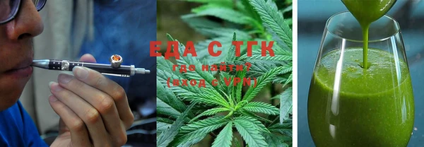 кокаин Белоозёрский