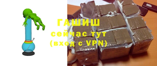 кокаин Белоозёрский
