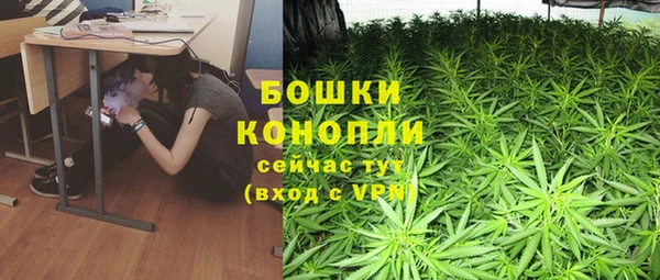 кокаин Белоозёрский