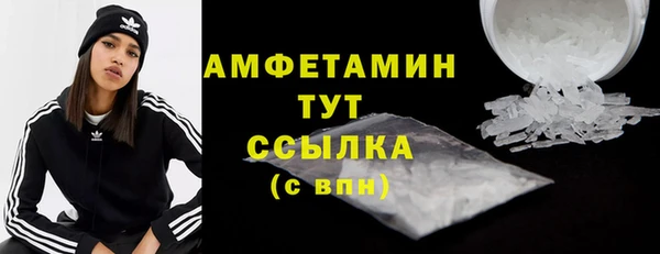прущая мука Белокуриха
