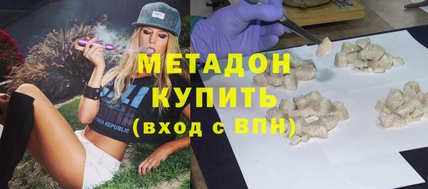 прущая мука Белокуриха